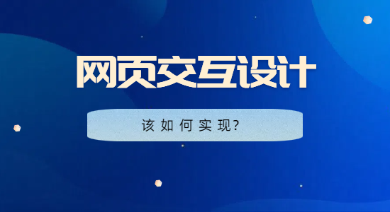 未命名的設(shè)計 (8).png