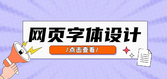 未命名的設(shè)計(jì) (5).png