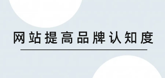 未命名的設(shè)計 (2).png