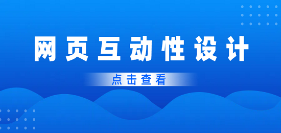 未命名的設(shè)計 (2).png