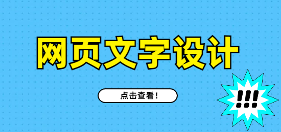 未命名的設(shè)計 (17).png