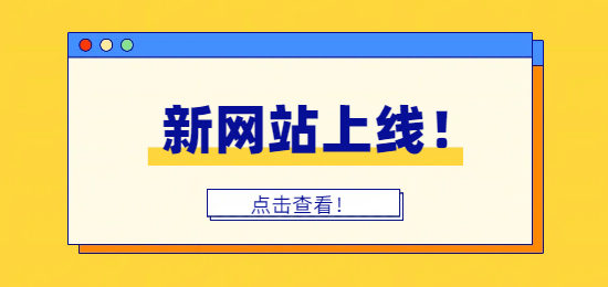 未命名的設(shè)計 (2).png