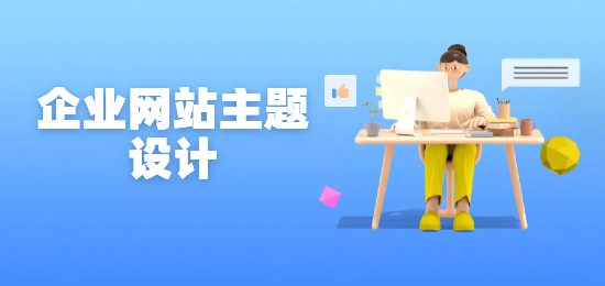 未命名的設(shè)計(jì) (3).png