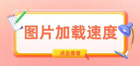 未命名的設(shè)計(jì) (2).png