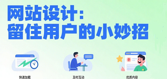 小紅書封面圖設(shè)計(jì) (1).png