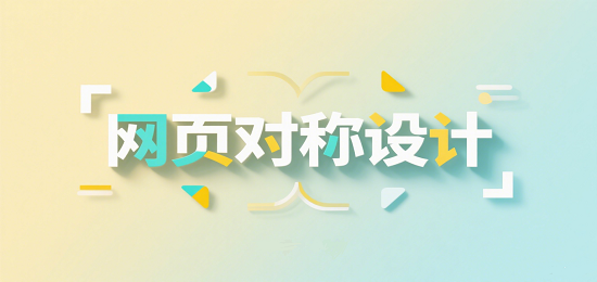 設(shè)計(jì) AI 數(shù)字人圖片 (1).png