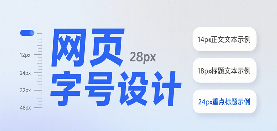 設(shè)計 AI 數(shù)字人圖片.png