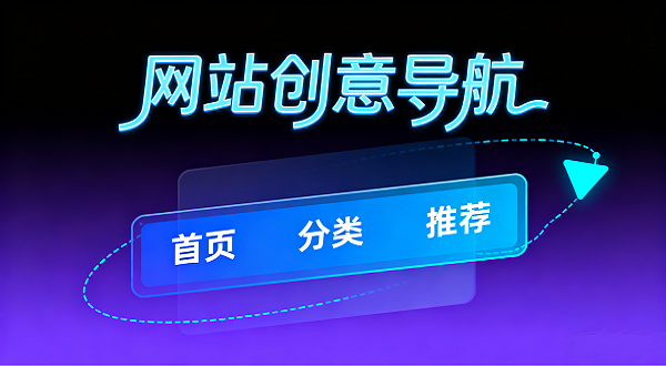設計 AI 數(shù)字人圖片 (1).png