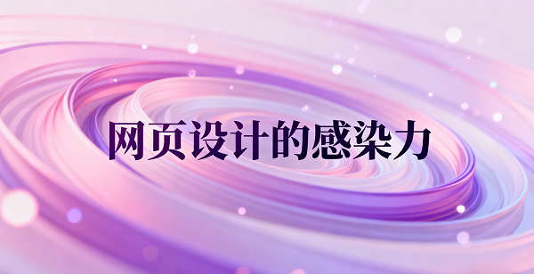 設(shè)計 CMS 系統(tǒng)圖片 (2).png