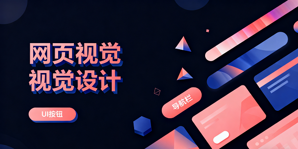 1761190818416705.png 設計 CMS 系統(tǒng)圖片 (2).png