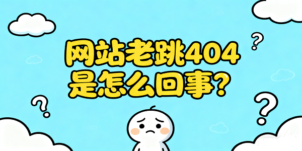 設(shè)計封面圖 (3).png