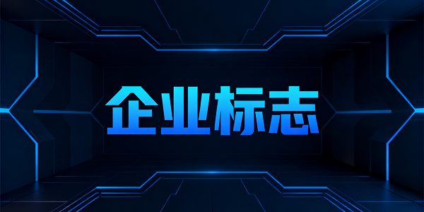 1762313652526721.png 設(shè)計(jì)封面圖 (2).png