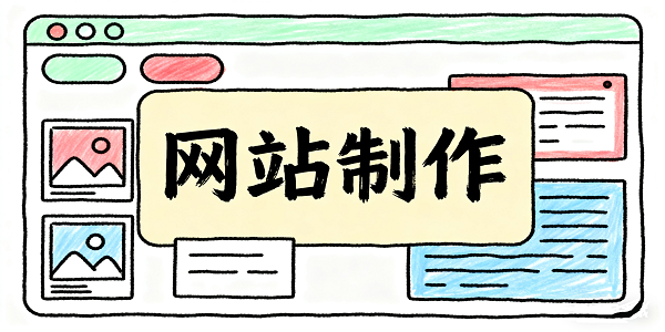 設(shè)計(jì)封面圖.png